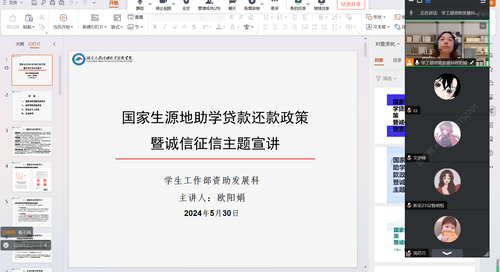 图片1 图片1