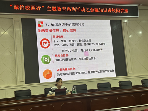 图片3 图片3