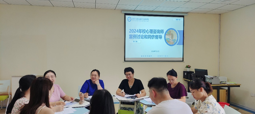 图片5 图片5