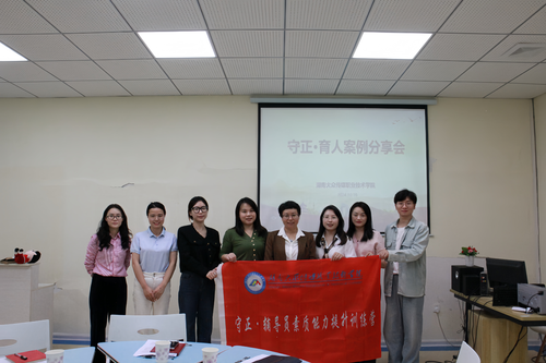 图片3 图片3