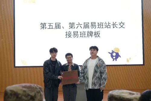 微信图片_20241114112151 微信图片_20241114112151