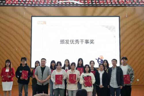 微信图片_20241114112110 微信图片_20241114112110