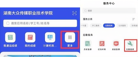 图片1 图片1