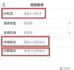 图片3 图片3