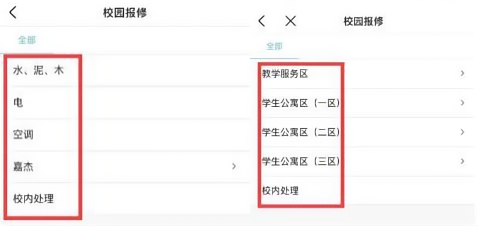 图片4 图片4
